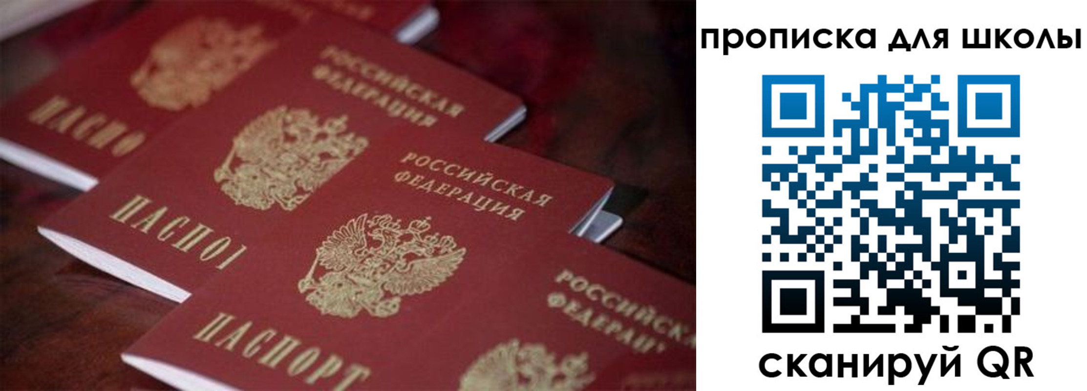 форма 3 в Набережных Челнах